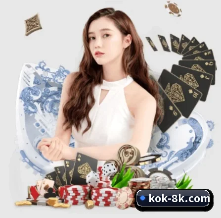KOK体育 APP