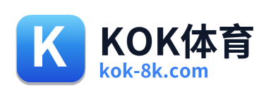 KOK体育 Logo